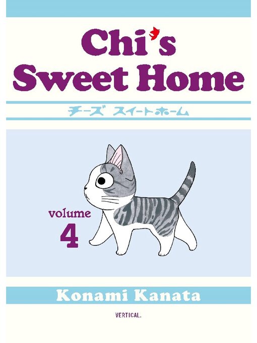 Title details for Chi's Sweet Home, Volume 4 by Konami Kanata - Available